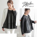 Rin ストレッチ起毛 プルオーバー | A Happy Marilyn | 詳細画像17