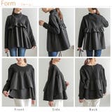 Rin ストレッチ起毛 プルオーバー | A Happy Marilyn | 詳細画像20