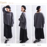 魔法にかかる ドルマントップス ニットソーバージョン | A Happy Marilyn | 詳細画像19 