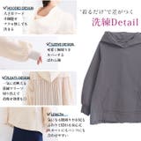 お出かけ裏起毛 バックプリーツ パーカー | A Happy Marilyn | 詳細画像6 