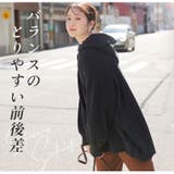 お出かけ裏起毛 バックプリーツ パーカー | A Happy Marilyn | 詳細画像12 