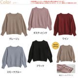 Hinaさんコラボ パール袖 もっちりニット | A Happy Marilyn | 詳細画像2