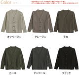 Hinaさんコラボ ケーブル柄 ニットカーディガン | A Happy Marilyn | 詳細画像2