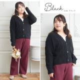 Hinaさんコラボ ケーブル柄 ニットカーディガン | A Happy Marilyn | 詳細画像5