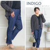 Hinaさんコラボ 裏フリース テーパードデニムパンツ | A Happy Marilyn | 詳細画像5