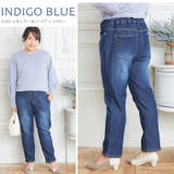 Hinaさんコラボ 裏フリース テーパードデニムパンツ | A Happy Marilyn | 詳細画像6