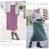 シルエットが選べる 温柔 スカート | A Happy Marilyn | 詳細画像14 