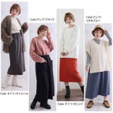 シルエットが選べる 温柔 スカート | A Happy Marilyn | 詳細画像16 