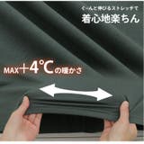 シルエットが選べる 温柔 スカート | A Happy Marilyn | 詳細画像7 