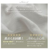 MAGICALSHAPELINE 選べる2デザイン 裏ベロアパーカー | A Happy Marilyn | 詳細画像14 