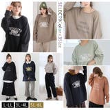 MAGICALSHAPELINE 裏ベロア ゆるプリントトレーナー | A Happy Marilyn | 詳細画像11 