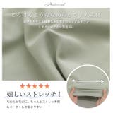 MAGICALSHAPELINE 裏ベロア ゆるプリントトレーナー | A Happy Marilyn | 詳細画像12 