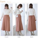 MAGICALSHAPELINE 裏ベロア タイトスカート | A Happy Marilyn | 詳細画像20 