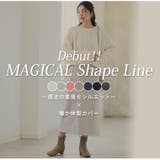 MAGICALSHAPELINE 裏ベロア タイトスカート | A Happy Marilyn | 詳細画像4 