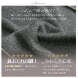 MAGICALSHAPELINE 裏ベロア マーメイドスカート | A Happy Marilyn | 詳細画像14 