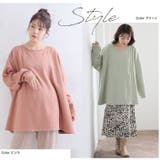 MAGICALSHAPELINE 華奢魅せこなれゆる トレーナー | A Happy Marilyn | 詳細画像18 