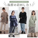 MAGICALSHAPELINE 華奢魅せこなれゆる トレーナー | A Happy Marilyn | 詳細画像15 