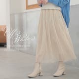 Rin パール×チュール スカート | A Happy Marilyn | 詳細画像14 