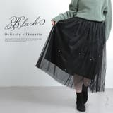 Rin パール×チュール スカート | A Happy Marilyn | 詳細画像16 