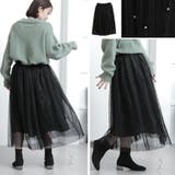 Rin パール×チュール スカート | A Happy Marilyn | 詳細画像17 