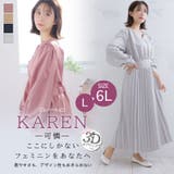 KAREN 肩タック プリーツワンピース | A Happy Marilyn | 詳細画像2 