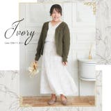Hinaさんコラボ チェック 花柄から選べる | A Happy Marilyn | 詳細画像4