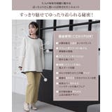 Rin アーバンツイル ブラウス | A Happy Marilyn | 詳細画像12 