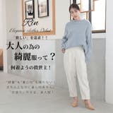 Rin アーバンツイル パンツ | A Happy Marilyn | 詳細画像6