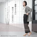 Rin アーバンツイル パンツ | A Happy Marilyn | 詳細画像7