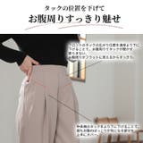 Rin アーバンツイル パンツ | A Happy Marilyn | 詳細画像12