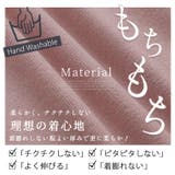 Hinaさんコラボ パール袖 もっちりニット | A Happy Marilyn | 詳細画像3