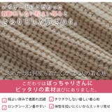 Hinaさんコラボ ケーブル柄 ニットカーディガン | A Happy Marilyn | 詳細画像3