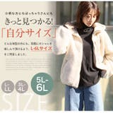 暖かいのに蒸れにくい 春まで使える リブタートルカットソー | A Happy Marilyn | 詳細画像13