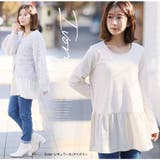 暖かいのに蒸れにくい 2丈から選べる 異素材フレア裾プルオーバー | A Happy Marilyn | 詳細画像15 