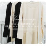 暖かいのに蒸れにくい 2丈から選べる 異素材フレア裾プルオーバー | A Happy Marilyn | 詳細画像11 