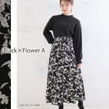 選べる花柄 春待ち ドッキングワンピース | A Happy Marilyn | 詳細画像12 