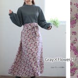 選べる花柄 春待ち ドッキングワンピース | A Happy Marilyn | 詳細画像19 