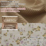 選べる花柄 春待ち ドッキングワンピース | A Happy Marilyn | 詳細画像10 