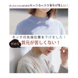 シャギー袖 モックネック ニットプルオーバー | A Happy Marilyn | 詳細画像6 