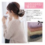 バックリボン シャギー ふわふわニット | A Happy Marilyn | 詳細画像4 