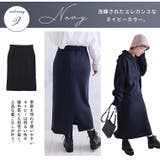 ぽっちゃり的 優秀ニット ナロースカート | A Happy Marilyn | 詳細画像5 
