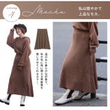 ぽっちゃり的 優秀ニット Aラインスカート | A Happy Marilyn | 詳細画像7 