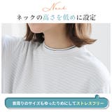 2デザインから選べる ハイネック プルオーバー | A Happy Marilyn | 詳細画像5