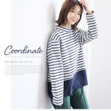 ボーダー切替 ハイネック チュニック | A Happy Marilyn | 詳細画像7