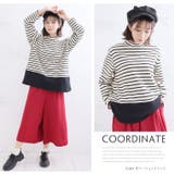 ボーダー切替 ハイネック チュニック | A Happy Marilyn | 詳細画像8