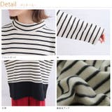 ボーダー切替 ハイネック チュニック | A Happy Marilyn | 詳細画像10