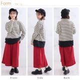 ボーダー切替 ハイネック チュニック | A Happy Marilyn | 詳細画像11