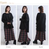 天使の裏起毛 裏ベロア 裾ラウンドゆるチュニック | A Happy Marilyn | 詳細画像20 