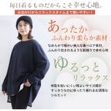 天使の裏起毛 裏ベロア 裾ラウンドゆるチュニック | A Happy Marilyn | 詳細画像12 