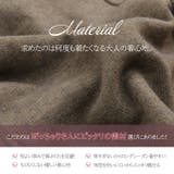 錯覚ニット オフタートル ニット | A Happy Marilyn | 詳細画像9 